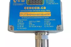 Сенсон-СВ-5022-СМ-Сl2-2-ЭХ — система газоаналитическая